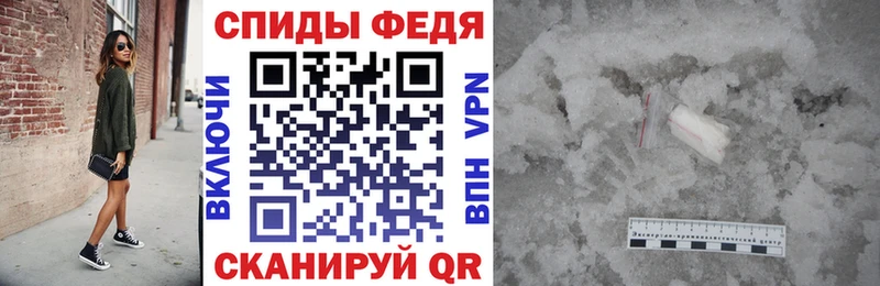 АМФЕТАМИН Premium Асино