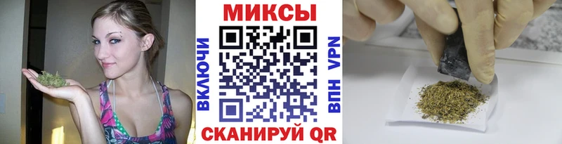 ссылка на мегу как войти  Асино  БУТИРАТ буратино 