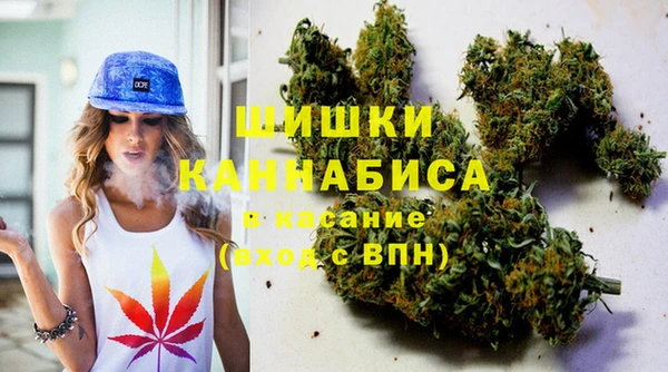 ECSTASY Остров