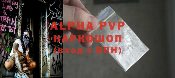 ECSTASY Остров
