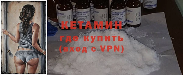 тгк Гвардейск