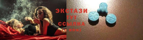 амф Осташков