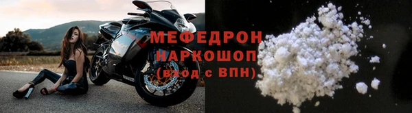 дживик Няндома