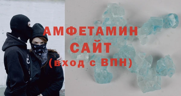 ECSTASY Остров