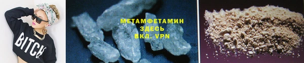 амф Осташков