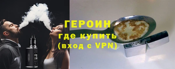амф Осташков
