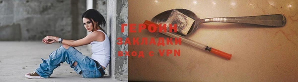 амф Осташков