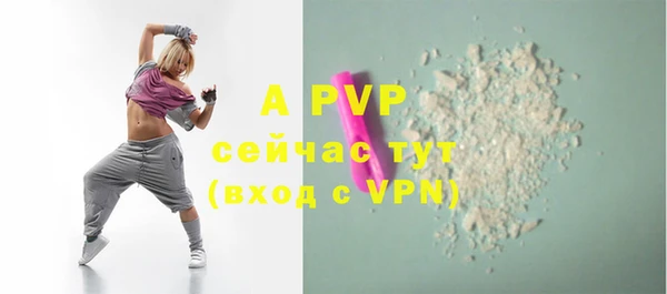 кокаин перу Нягань