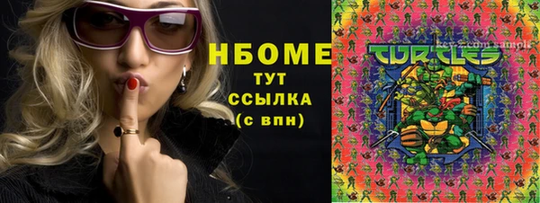 ECSTASY Остров