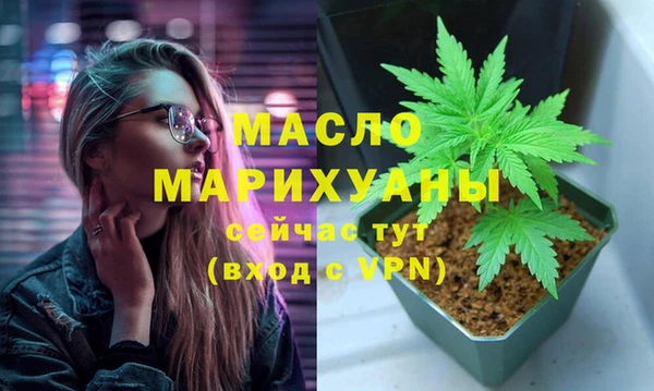 ECSTASY Остров