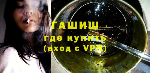 амф Осташков