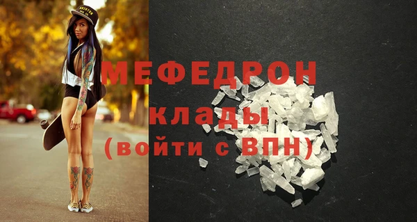 ECSTASY Остров