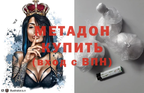 амф Осташков