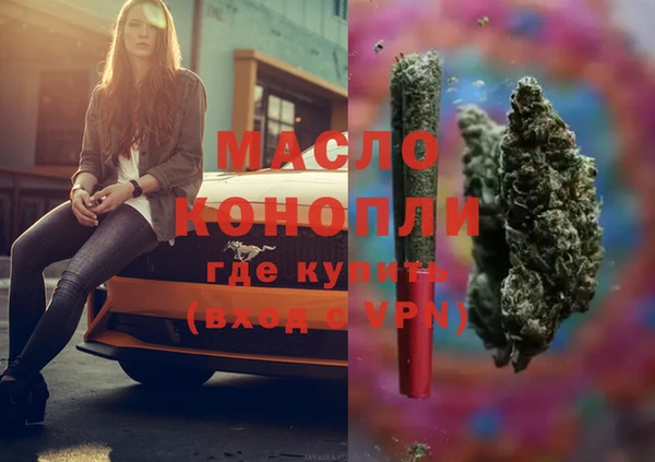 ECSTASY Остров