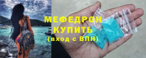 ECSTASY Остров
