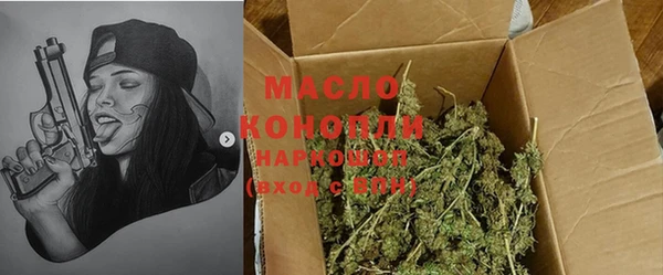 ECSTASY Остров