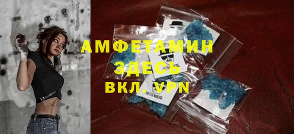 ECSTASY Остров