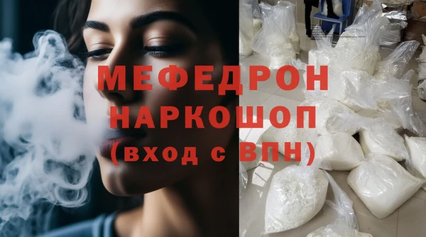 амф Осташков