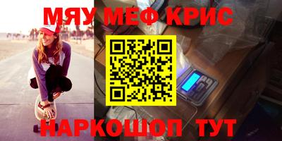 экстази Волжский