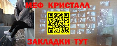 гидропоника Апшеронск