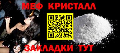 гидропоника Апшеронск