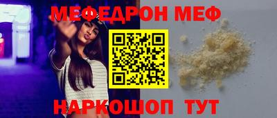 гидропоника Апшеронск