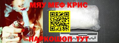 метадон Балашиха