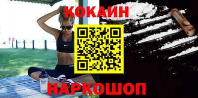 сатива Абакан