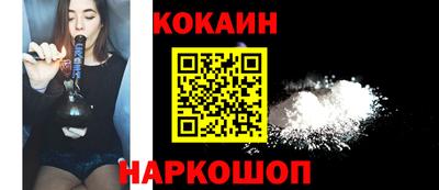 гидропоника Апшеронск