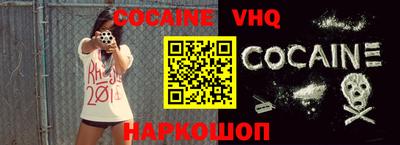 экстази Волжский