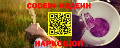 таблы Гатчина