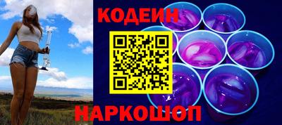 метамфетамин Апрелевка