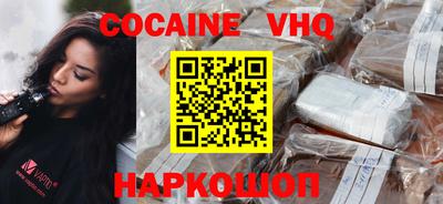 mdma Аргун