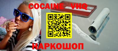гидропоника Апшеронск