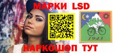 метамфетамин Апрелевка