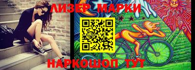 mdma Аргун
