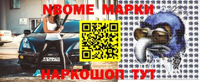 MDMA Premium VHQ Абинск