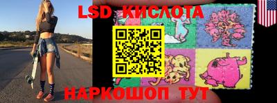 mdma Аргун