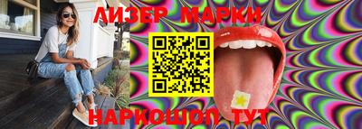 сатива Азнакаево