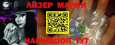 mdma Аргун