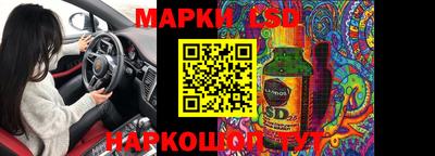 твердый Гагарин