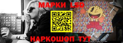 мефедрон мука Балаково