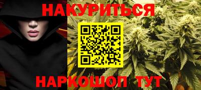 прущие грибы Нарткала