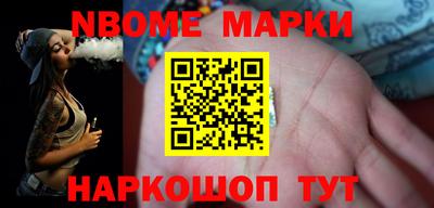 mdma Аргун