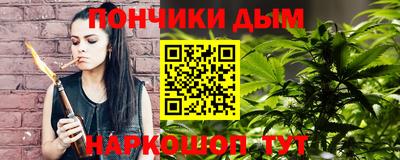 сатива Абакан