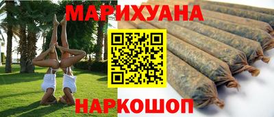 гидропоника Апшеронск
