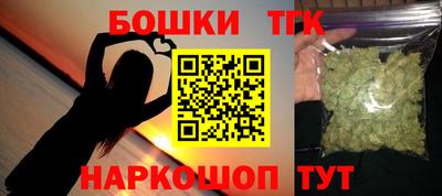 таблы Гатчина