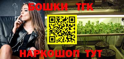 mdma Аргун