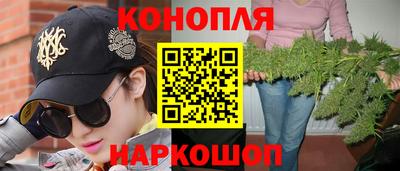 метадон Балашиха