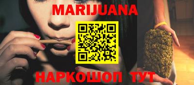 mdma Аргун